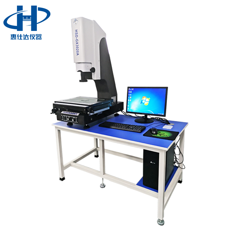 HSD-GX3020A手动机二次元影像测量仪